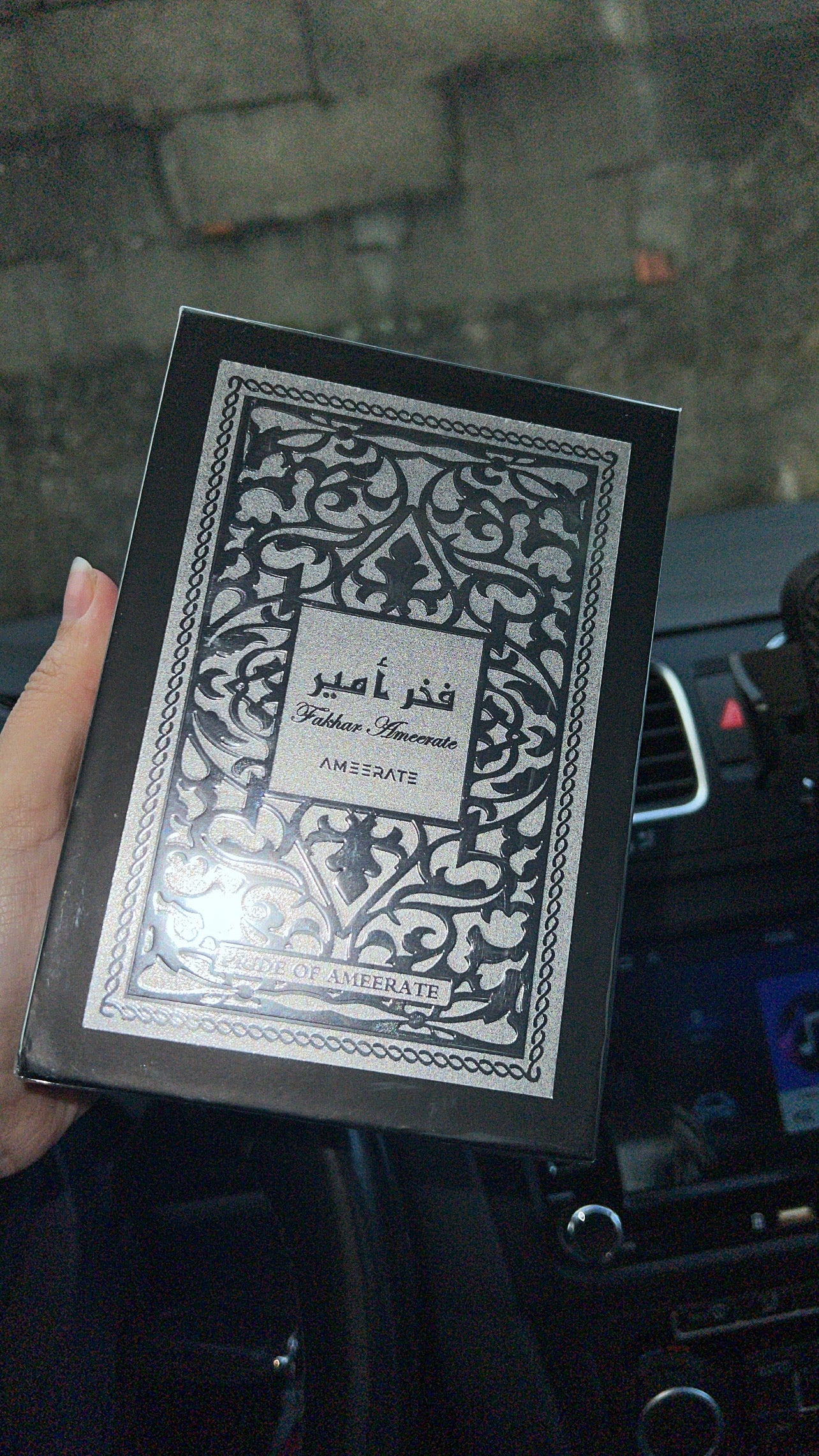 PARFUM FAKHAR ( ameerat )